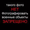 Гражданский