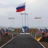 красный циник