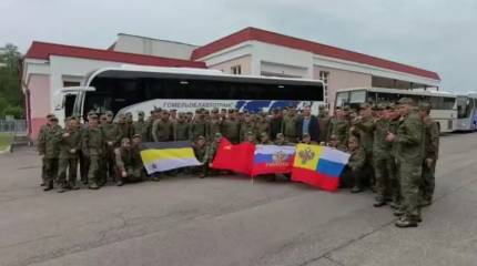 «303 на 303»: Россия и Украина завершили масштабный обмен пленными в рамках стамбульских договорённостей